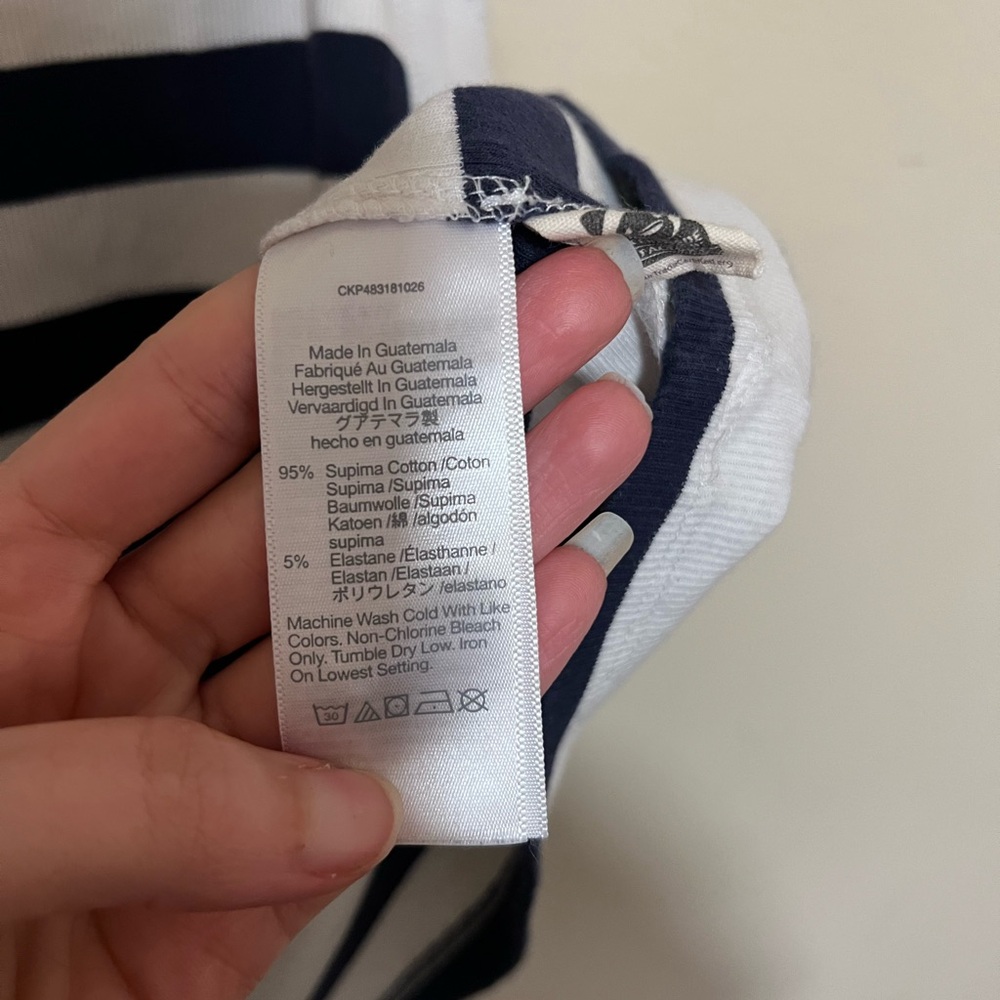 Madewell XXL Supima Navy White Rib Cutaway Tank Women - Picture 8 of 11